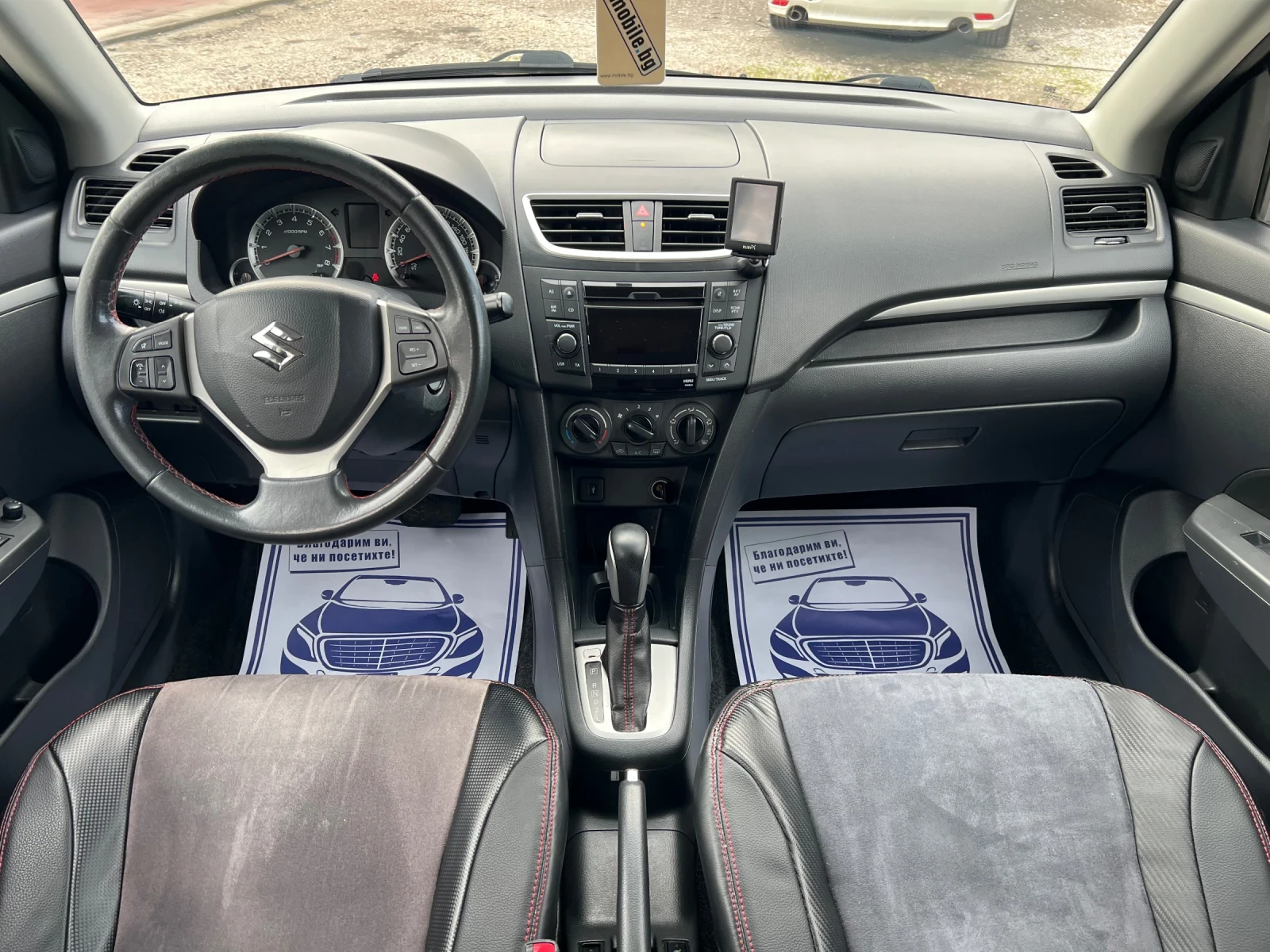 Suzuki Swift SERGIO CELLANO 1.2* * *  | Mobile.bg   11