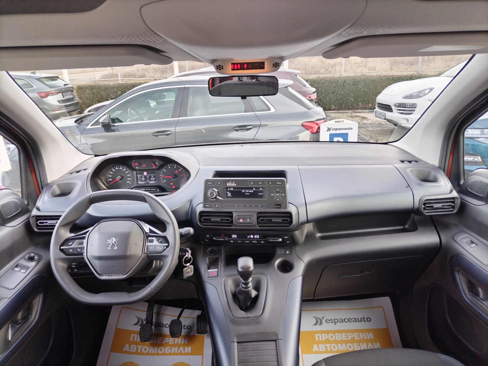 Peugeot Rifter 1.5HDI/102к.с/N1 - изображение 8