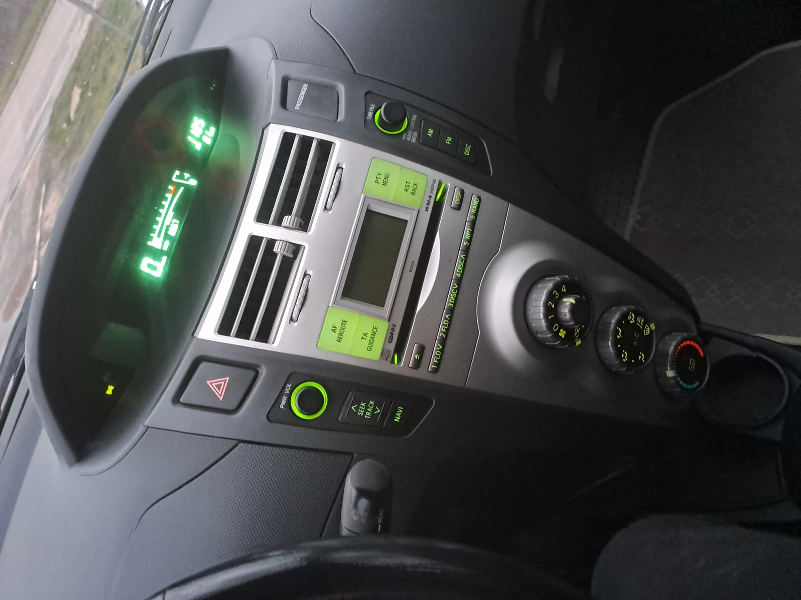 Toyota Yaris 1.3i ESKLUZIVE SPEZIALL | Mobile.bg � ����������� 15