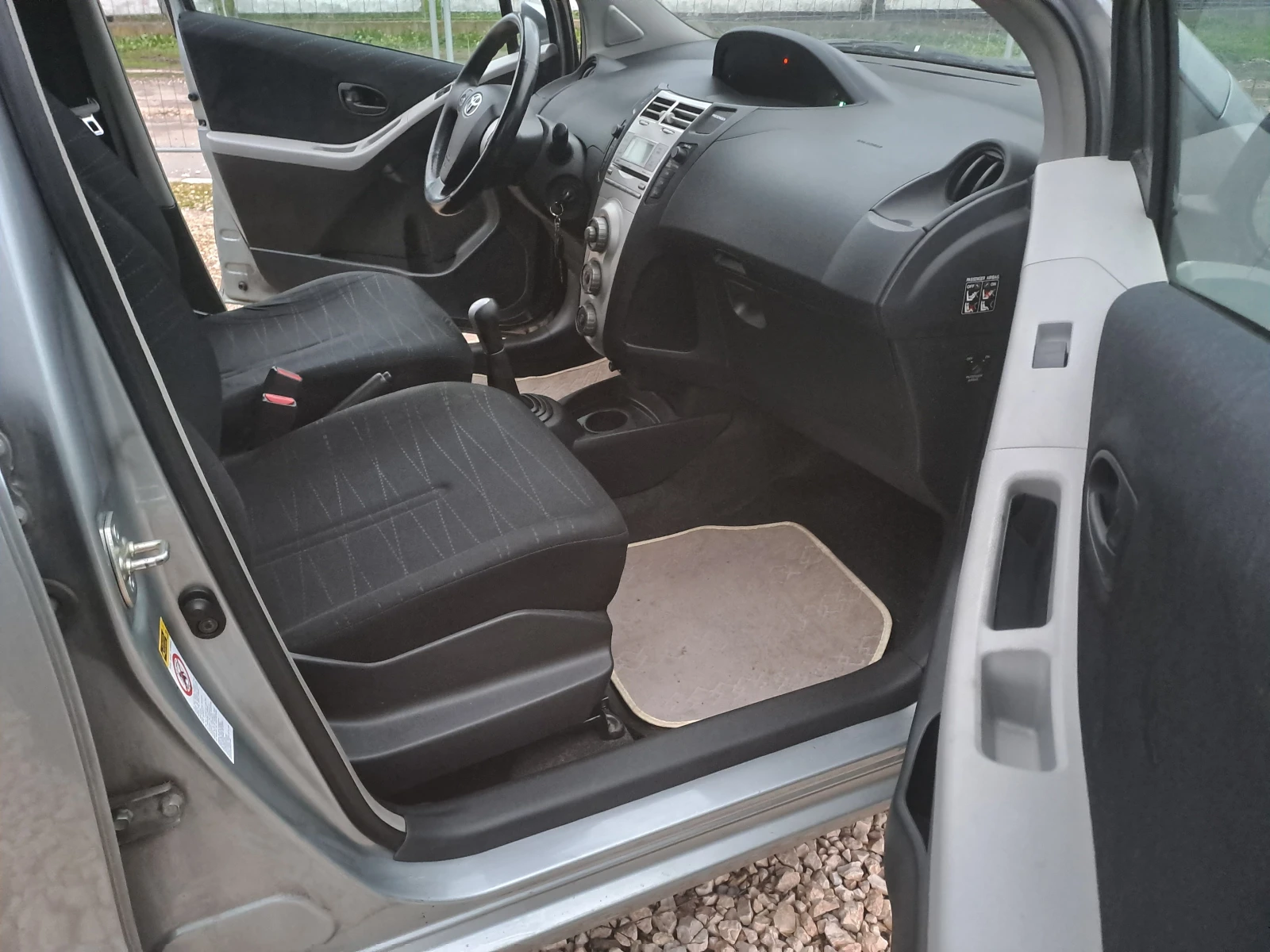 Toyota Yaris 1.3i ESKLUZIVE SPEZIALL | Mobile.bg � ����������� 10