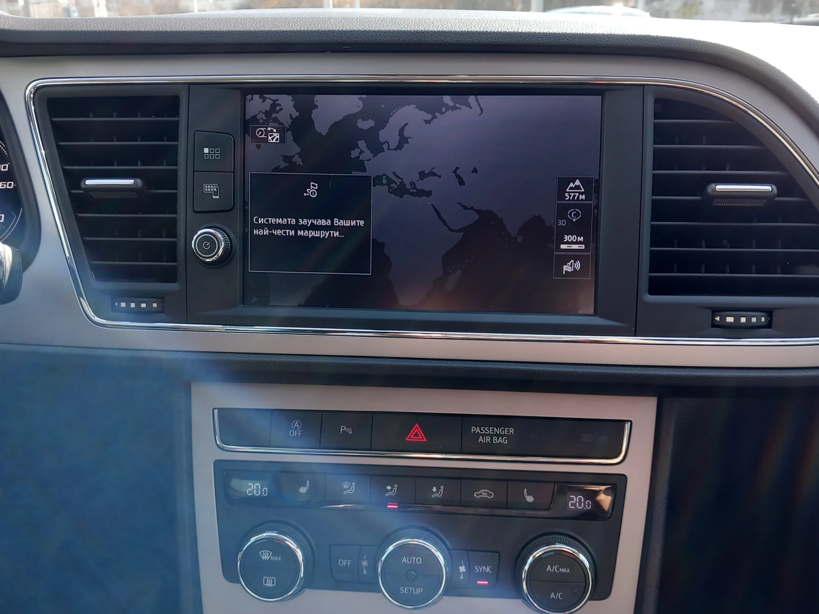 Seat Leon 1.5 TSI/7DSG, снимка 11 - Автомобили и джипове - 53736797