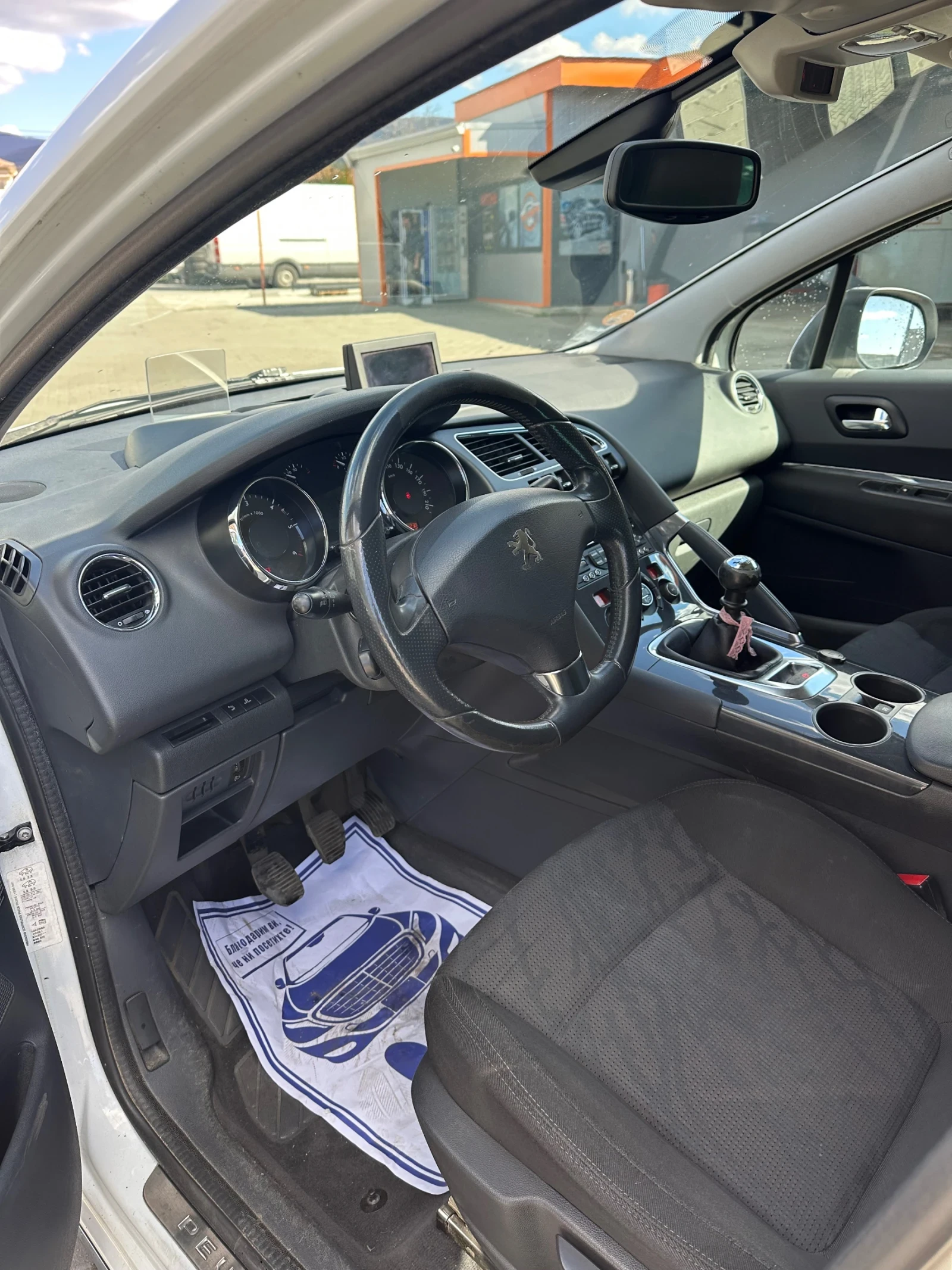Peugeot 3008 1.6HDi | Mobile.bg � ����������� 9