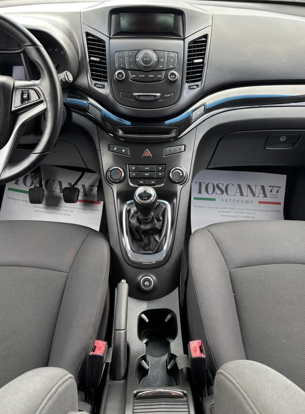 Chevrolet Orlando 1.8i* ���* 7 ������ * ������ | Mobile.bg � ����������� 8