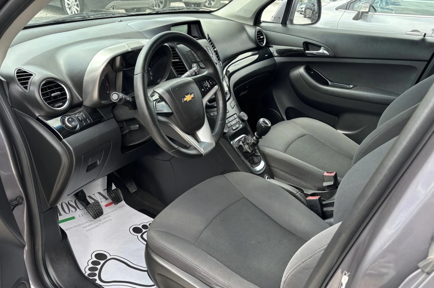 Chevrolet Orlando 1.8i* ���* 7 ������ * ������ | Mobile.bg � ����������� 6
