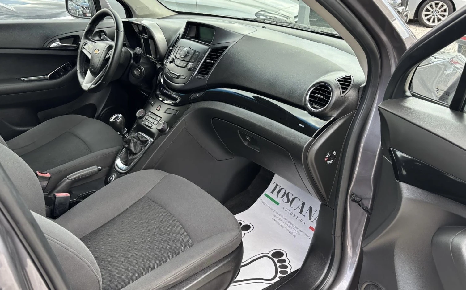 Chevrolet Orlando 1.8i* ���* 7 ������ * ������ | Mobile.bg � ����������� 10