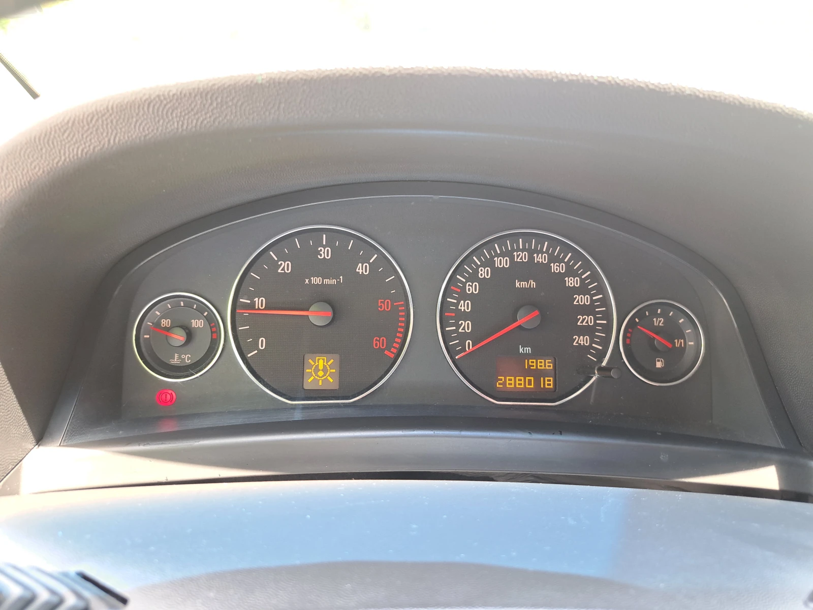 Opel Signum 2.2DTI 125к.с. БЕЗ ЗАБЕЛЕЖКИ, снимка 10 - Автомобили и джипове - 54816938
