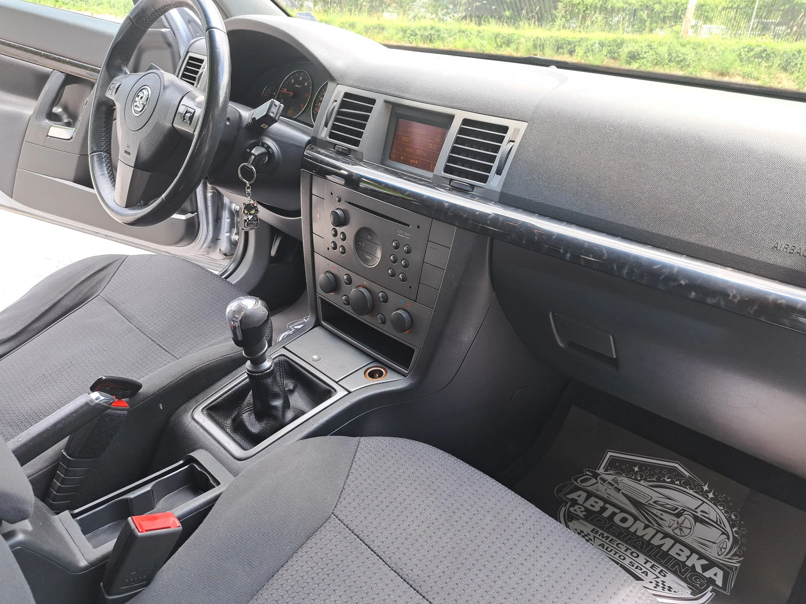 Opel Signum 2.2DTI 125к.с. БЕЗ ЗАБЕЛЕЖКИ, снимка 14 - Автомобили и джипове - 54816938