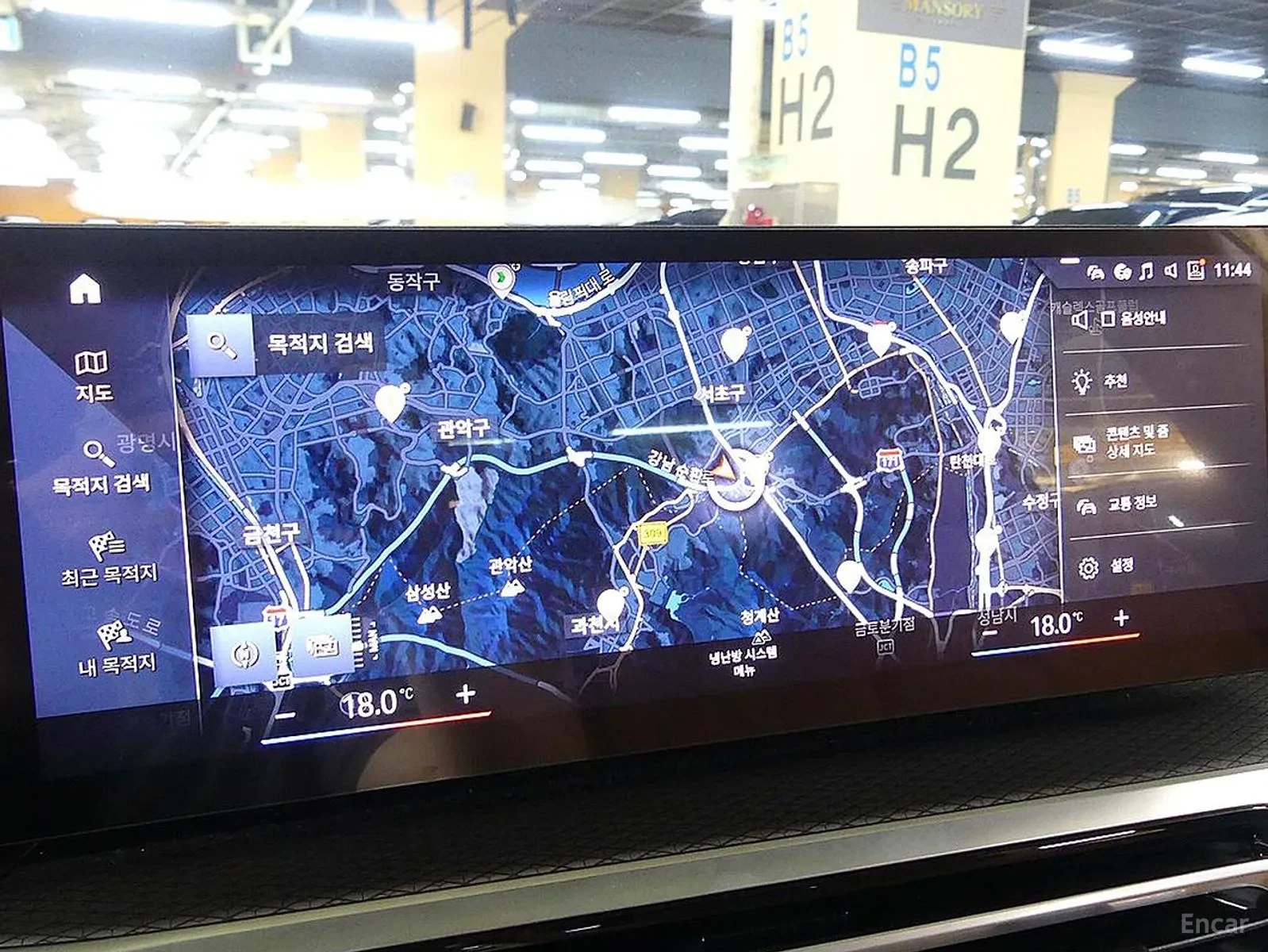 BMW 320 | Mobile.bg � ����������� 15
