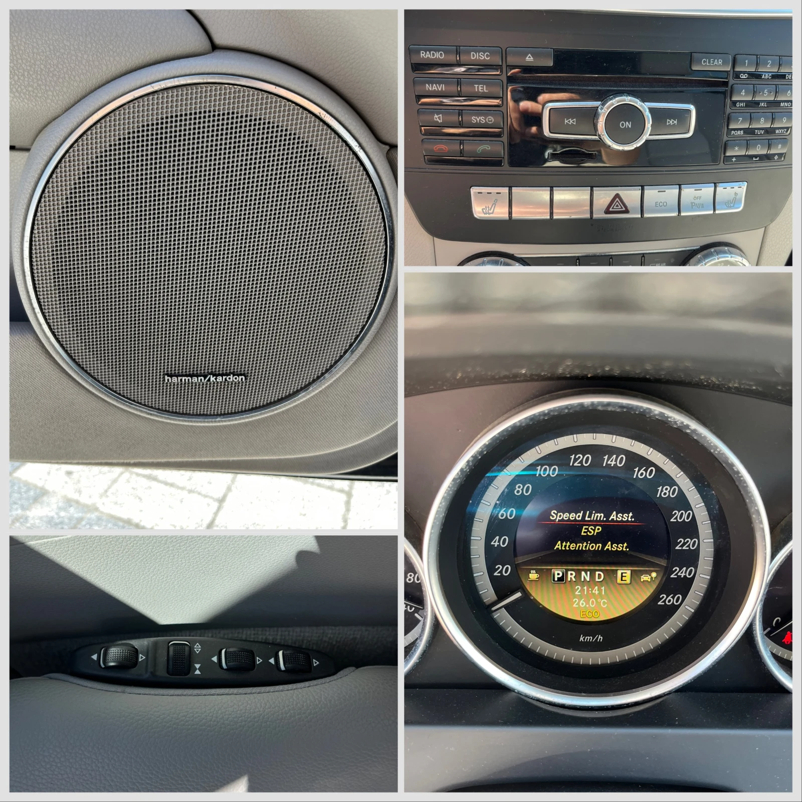 Mercedes-Benz C 220 Xenon / 2, 2d / Подгрев / 7G / Facelift, снимка 12 - Автомобили и джипове - 55499540