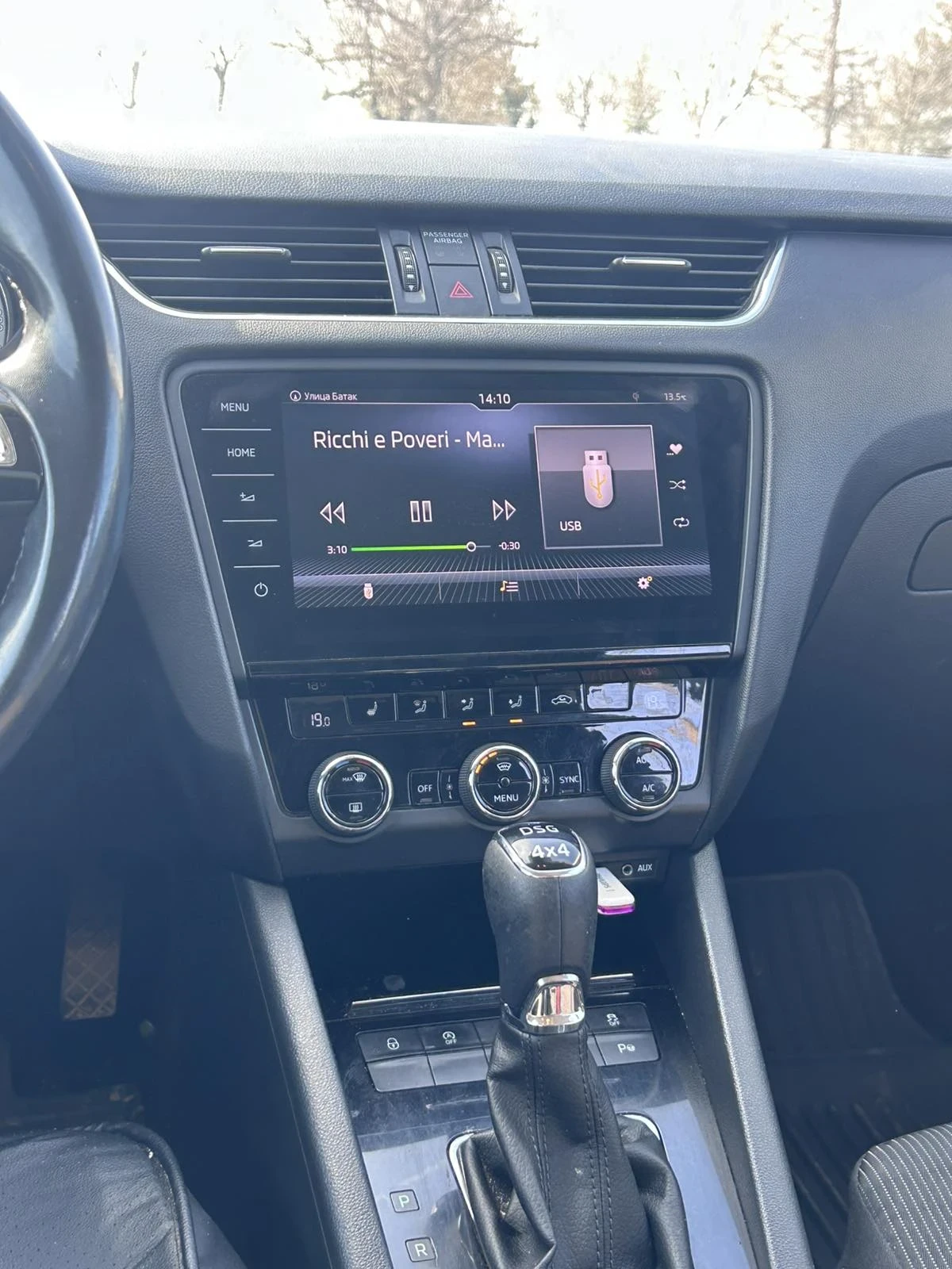 Skoda Octavia, снимка 12 - Автомобили и джипове - 56136234