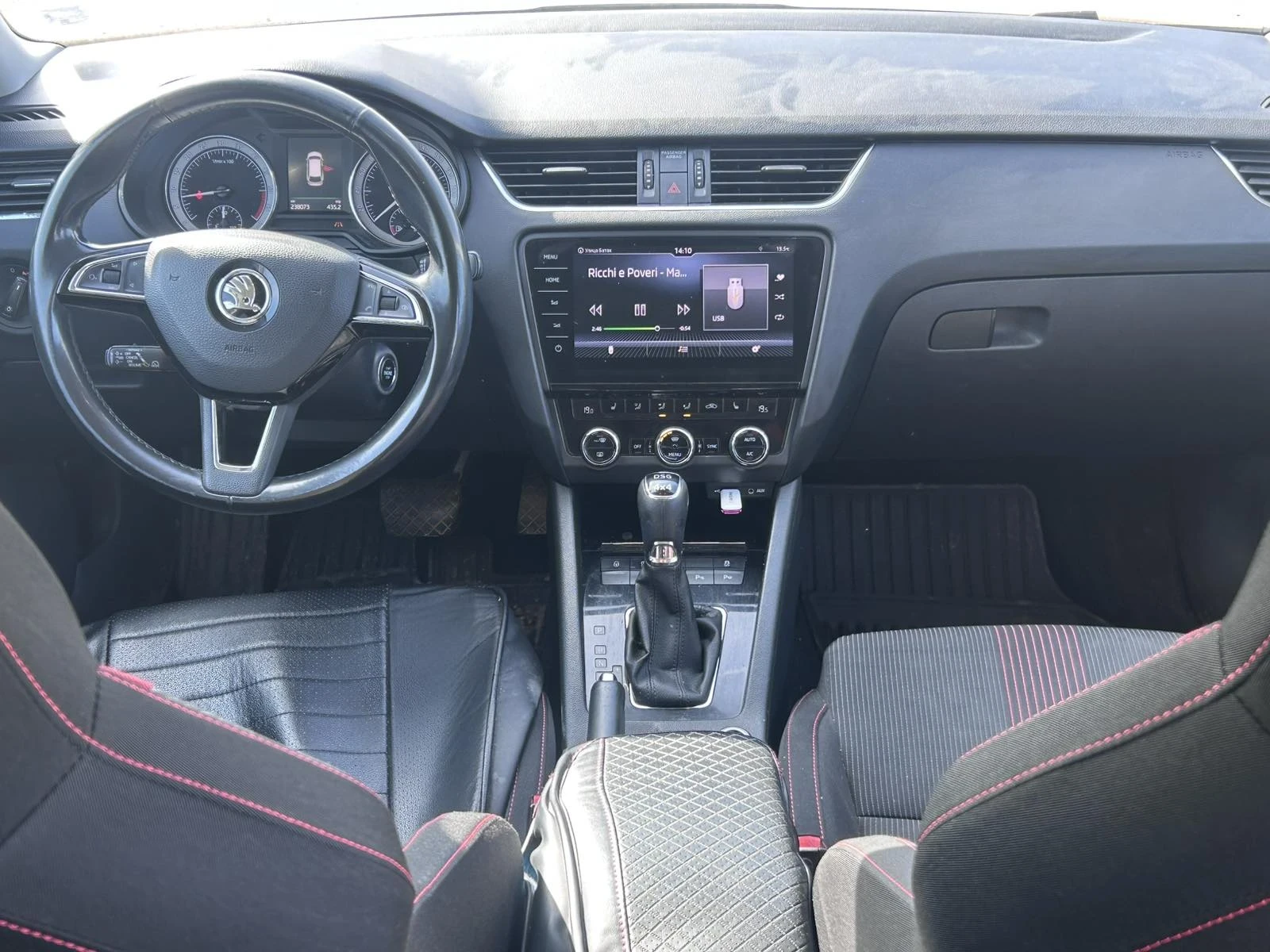 Skoda Octavia, снимка 10 - Автомобили и джипове - 56136234