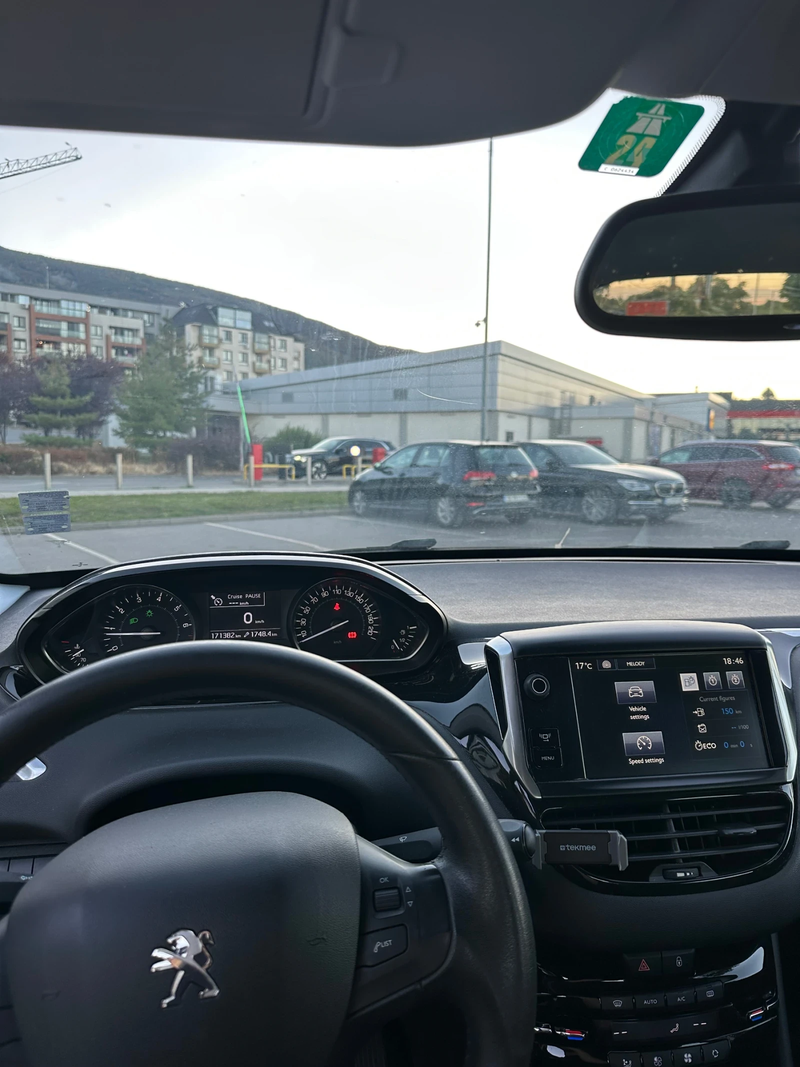 Peugeot 208 1.2 Turbo, снимка 12 - Автомобили и джипове - 56349884