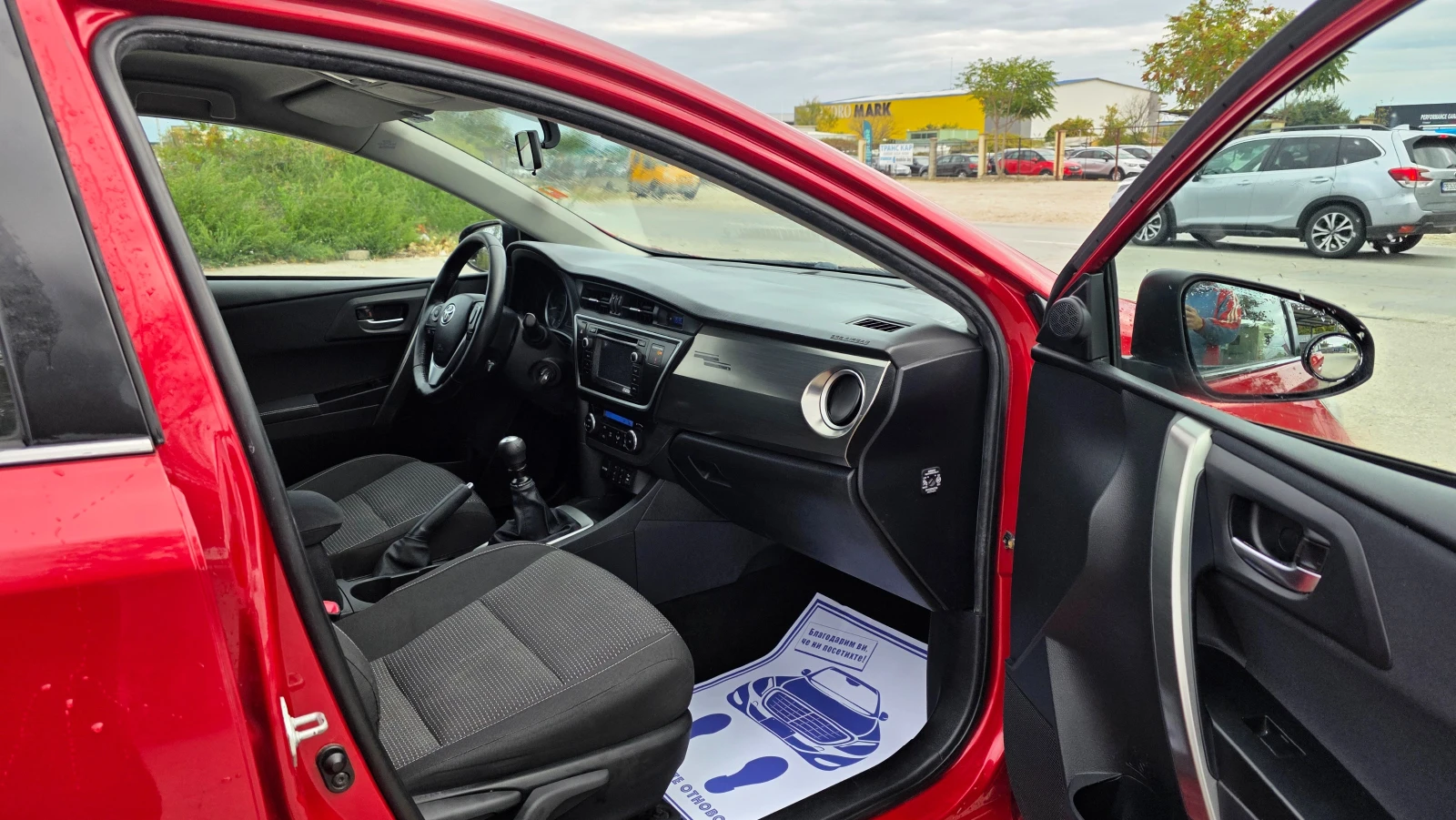 Toyota Auris ���������� | Mobile.bg � ����������� 11