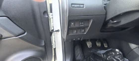 Nissan Qashqai 1.5 , снимка 15