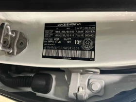 Mercedes-Benz GLA 250 * 4MATIC * CARFAX * 360 * ПОДГРЕВИ * КАМЕРА * ПАМЕ, снимка 10