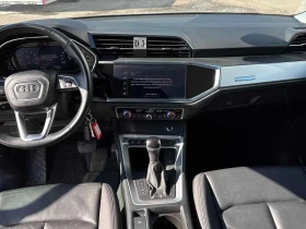 Audi Q3 * Komfort * CARFAX * DIGITAL * ПАНО * 3 КЛЮЧА, снимка 9