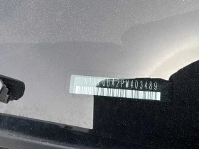 Nissan Ariya Engage , снимка 9