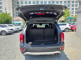 Hyundai Palisade 3800, снимка 10