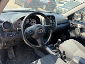 Toyota Rav4 2.0 D4D , снимка 11