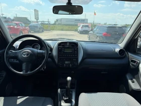 Toyota Rav4 2.0 D4D , снимка 13