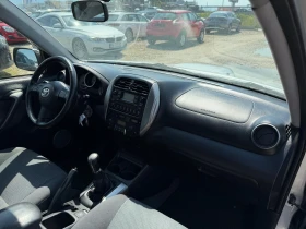 Toyota Rav4 2.0 D4D , снимка 14