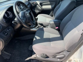 Toyota Rav4 2.0 D4D , снимка 10