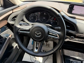Mazda CX-30 2.0i 180k.c - 32999 лв. - 23111081 14