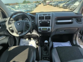 Kia Sportage 2.0D - 6900 лв. - 16290230 9