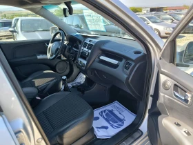 Kia Sportage 2.0D