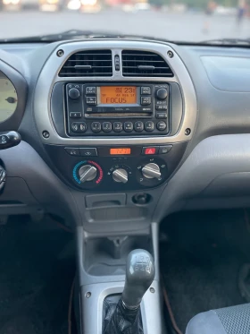 Обява за продажба на Toyota Rav4 ~6 900 лв. - изображение 10