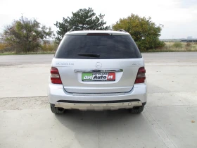 Mercedes-Benz ML 320 3.2/ДИЗЕЛ/224кс./4-МАTIK/КАТО НОВ - 14900 лв. / 7618.25 € - 78383035 5