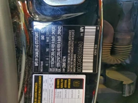 Mercedes-Benz GLC 300 ПОДГРЕВ* КАМЕРА* КЕЙЛЕС* LANE* ASSIST - 11000 € / 21514.13 лв. - 51253722 13