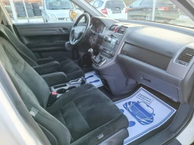 Honda Cr-v 2.0i-150кс-ШВЕЙЦАРИЯ-6ск-РЪЧКА-4Х4 - 7800 € / 15255.47 лв. - 55682269 12