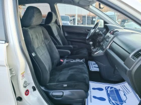 Honda Cr-v 2.0i-150кс-ШВЕЙЦАРИЯ-6ск-РЪЧКА-4Х4 - 7800 € / 15255.47 лв. - 55682269 11