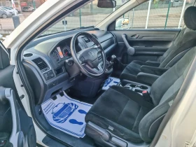 Honda Cr-v 2.0i-150кс-ШВЕЙЦАРИЯ-6ск-РЪЧКА-4Х4 - 7800 € / 15255.47 лв. - 55682269 8