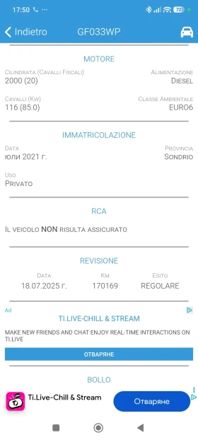 Mercedes-Benz GLB | Mobile.bg � ����� ������ 16