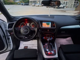 Audi Q5 2.0TDI* S-LINE/��������/������/����/�������/4�4/ | Mobile.bg � ����� ������ 7