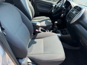 Toyota Rav4 2.0 D4D  | Mobile.bg � ����� ������ 12