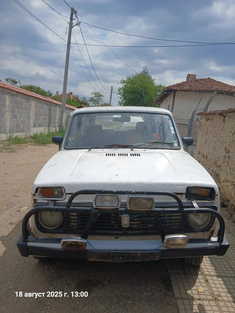 Lada Niva 1.6