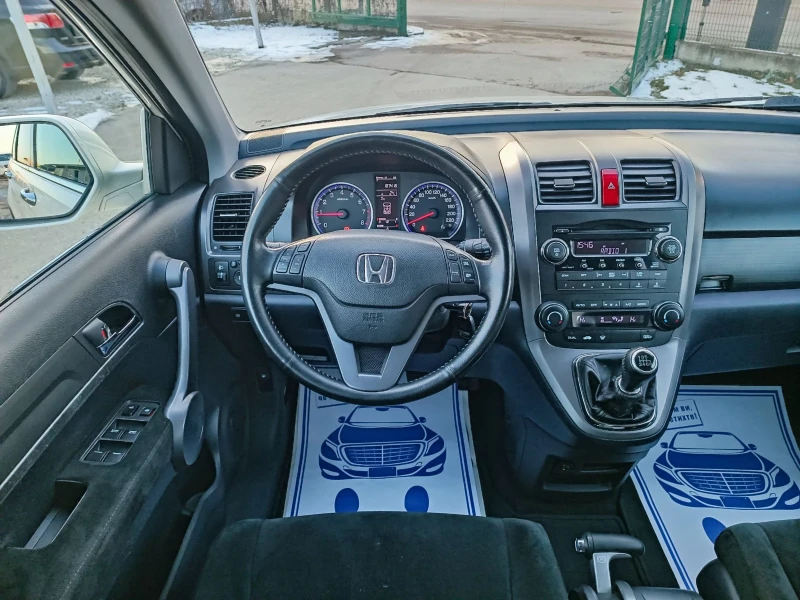 Honda Cr-v 2.0i-150кс-ШВЕЙЦАРИЯ-6ск-РЪЧКА-4Х4, снимка 14 - Автомобили и джипове - 53169042