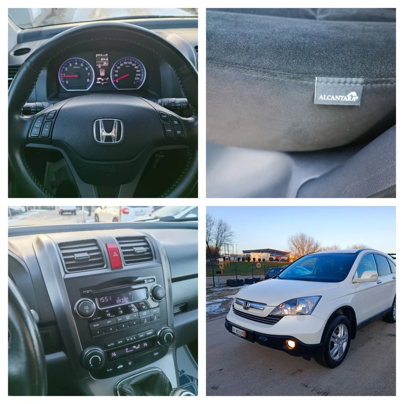 Honda Cr-v 2.0i-150кс-ШВЕЙЦАРИЯ-6ск-РЪЧКА-4Х4, снимка 16 - Автомобили и джипове - 53169042