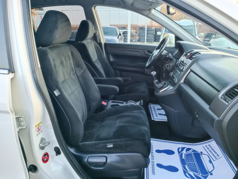Honda Cr-v 2.0i-150кс-ШВЕЙЦАРИЯ-6ск-РЪЧКА-4Х4, снимка 11 - Автомобили и джипове - 53169042