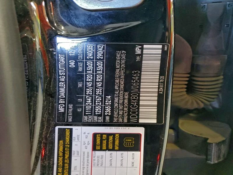 Mercedes-Benz GLC 300 ПОДГРЕВ* КАМЕРА* КЕЙЛЕС* LANE* ASSIST, снимка 13 - Автомобили и джипове - 53101032