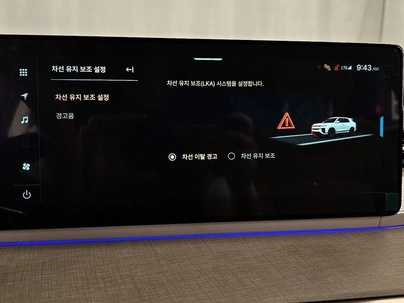 SsangYong Actyon 1.5 175950 Automatic, снимка 17 - Автомобили и джипове - 55750679
