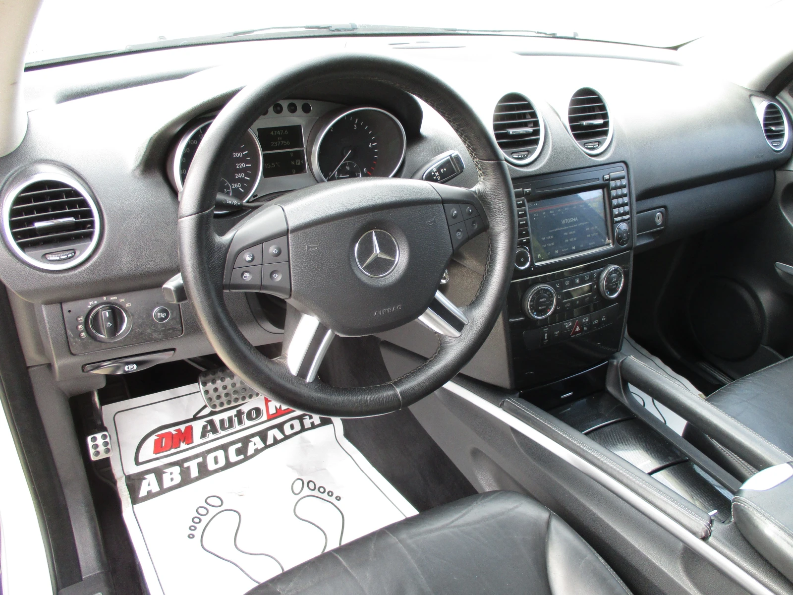 Mercedes-Benz ML 320 3.2/ДИЗЕЛ/224кс./4-МАTIK/КАТО НОВ - изображение 10