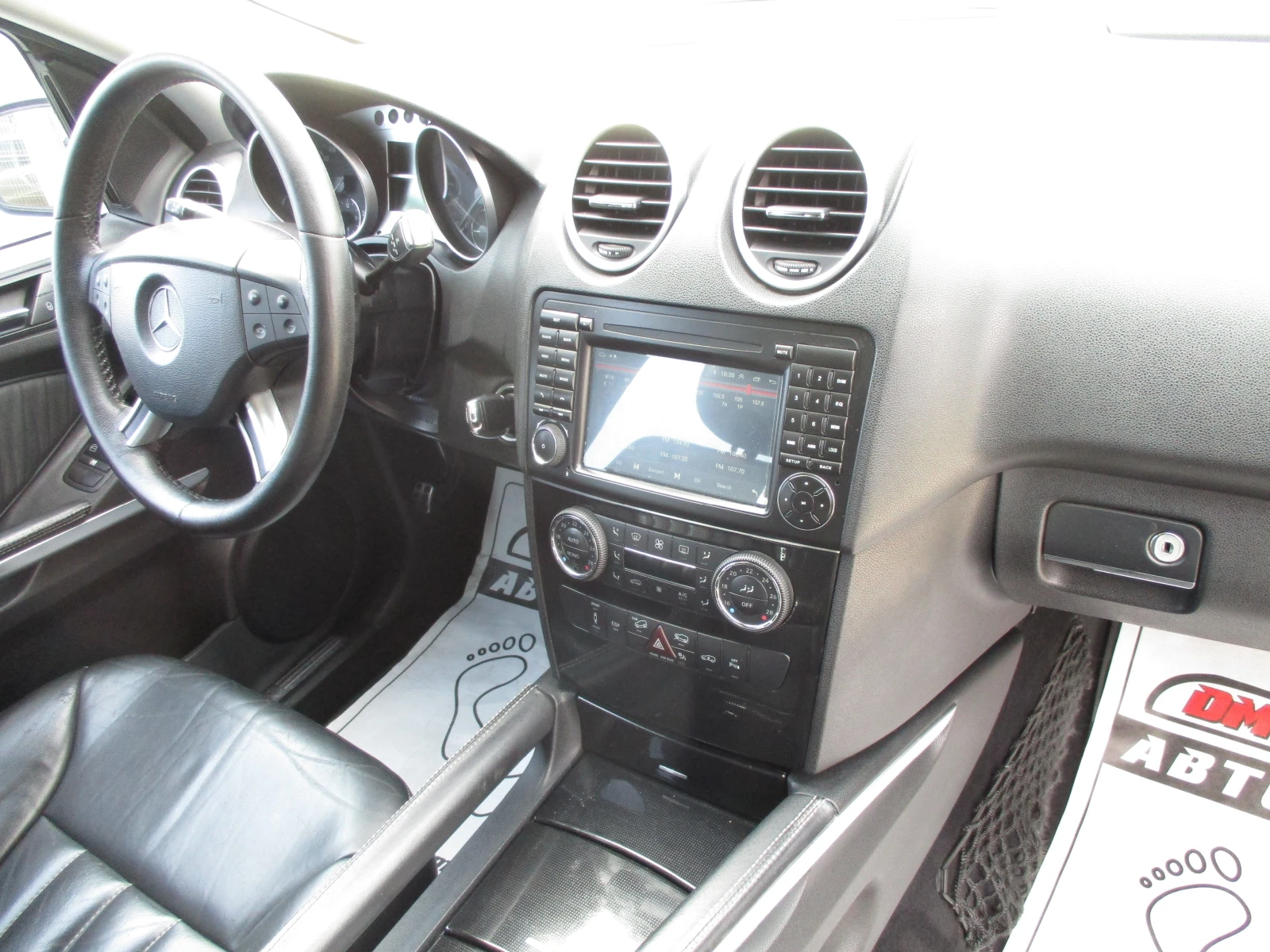 Mercedes-Benz ML 320 3.2//224./4-TIK/  | Mobile.bg   14