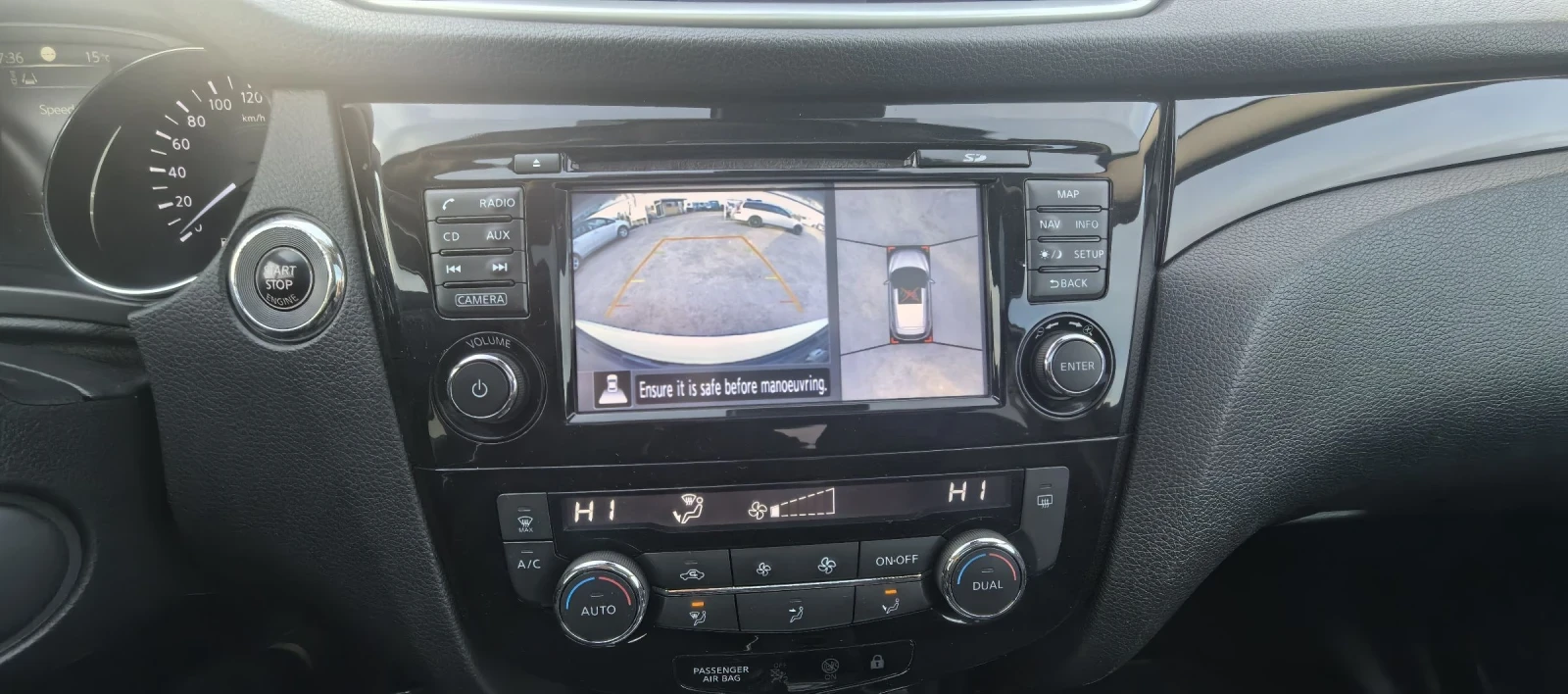 Nissan Qashqai 1.5 , снимка 14 - Автомобили и джипове - 53762266