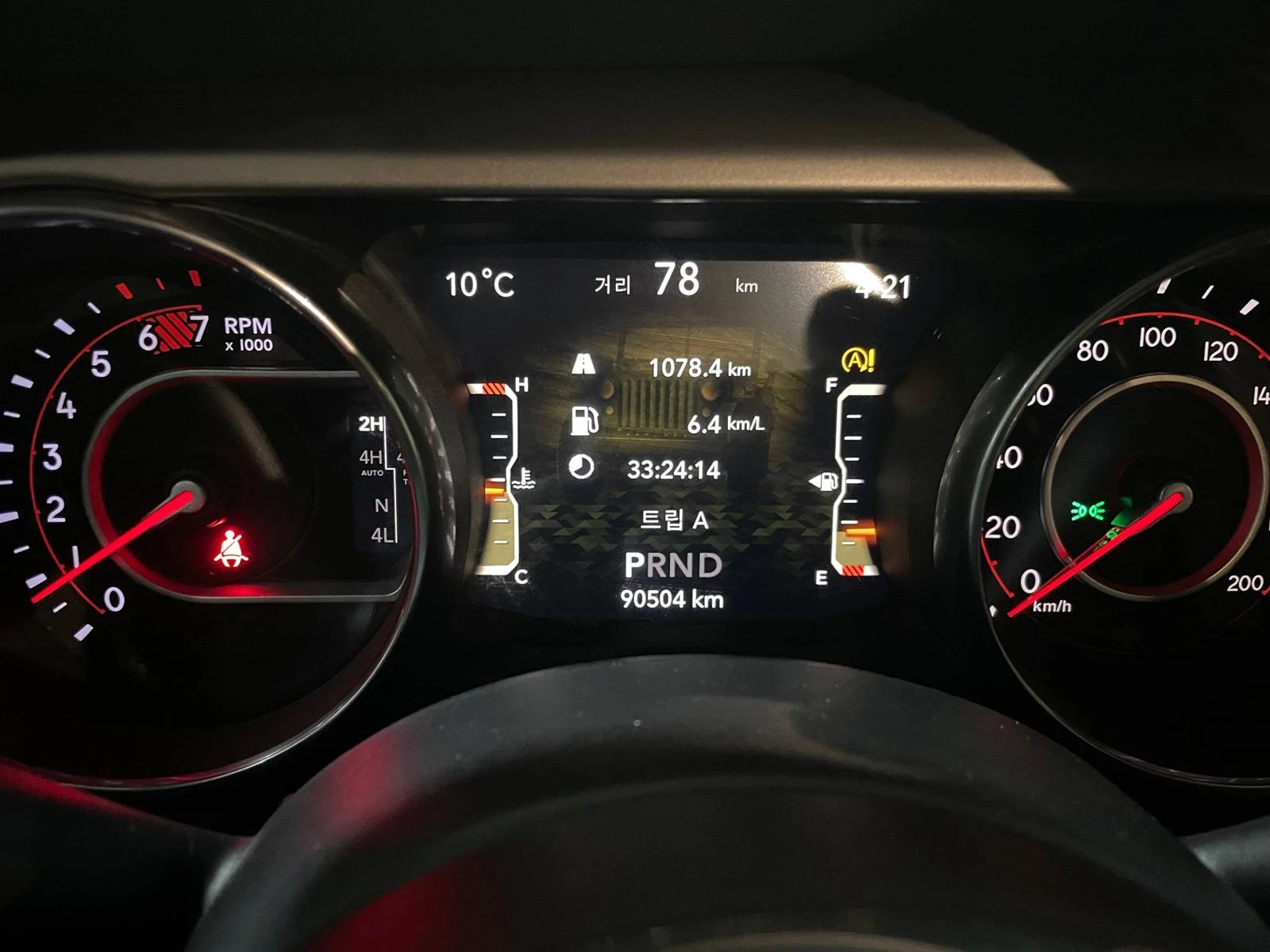 Jeep Wrangler 2.0 Rubicon ! 4-door !, снимка 14 - Автомобили и джипове - 54147232