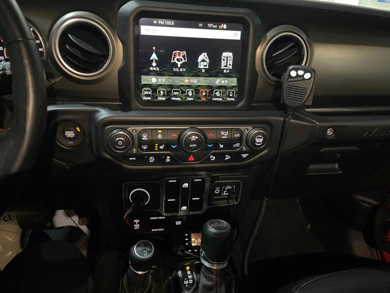 Jeep Wrangler 2.0 Rubicon ! 4-door !, снимка 16 - Автомобили и джипове - 54147232