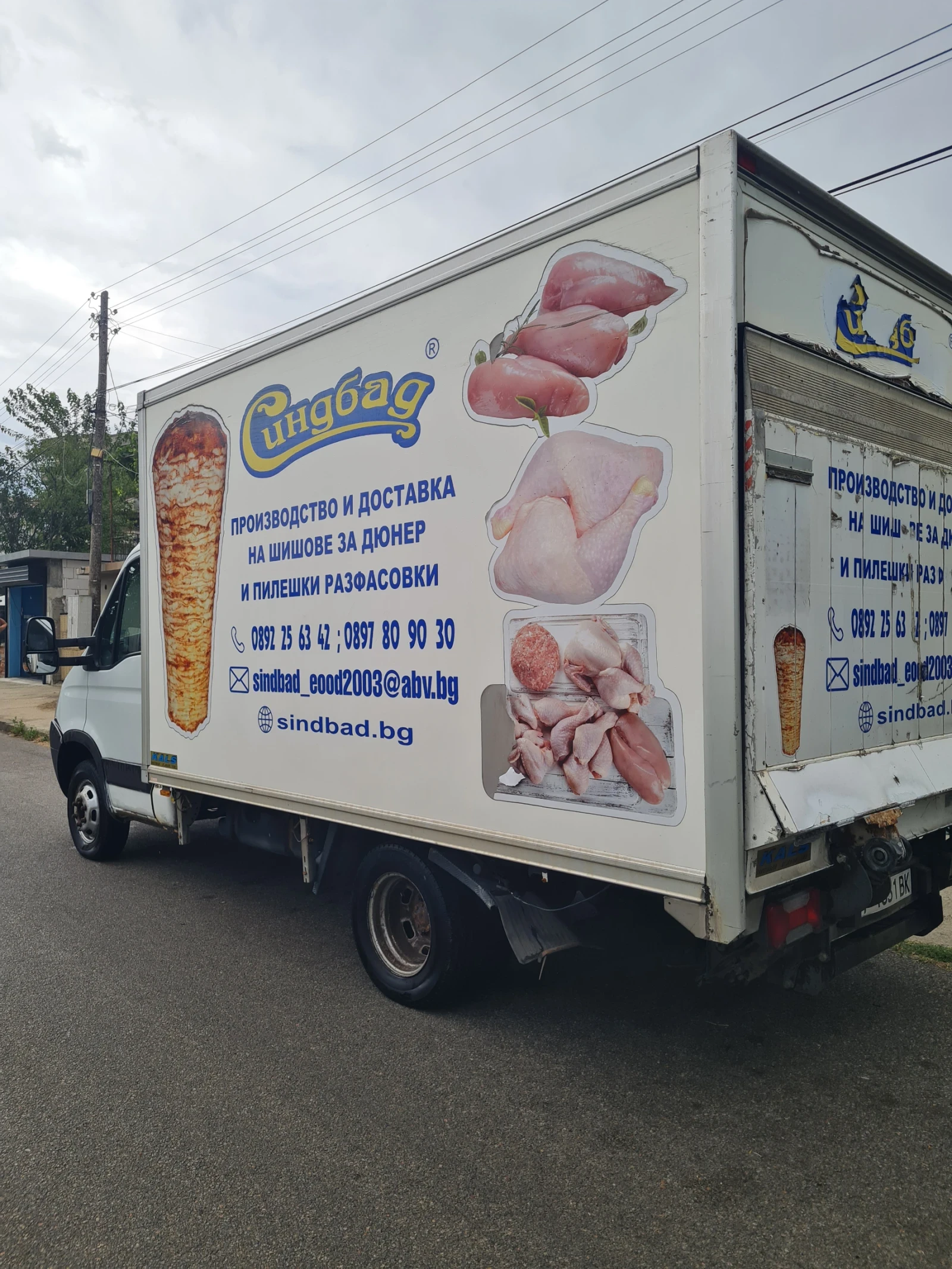 Iveco 35c18 Бордови 50Ц18, снимка 3 - Камиони - 55428319